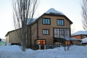 Фотография Коллегия адвокатов Уральского федерального округа 1