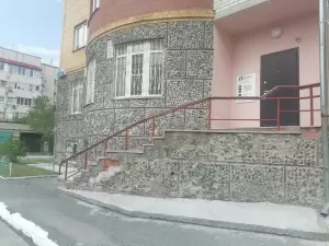 Фотография Национальный юридический центр 1