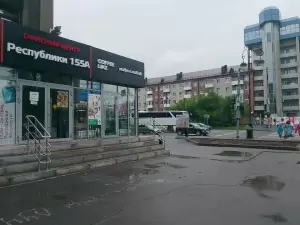Фотография Терра плюс 5
