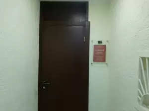 Фотография Адвокатский кабинет Царенко С.В. 1