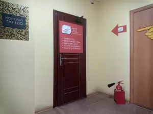 Фотография Мой юрист 5