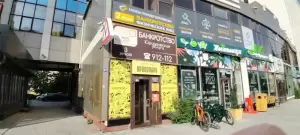 Фотография Мой юрист 0