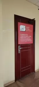 Фотография Мой юрист 2