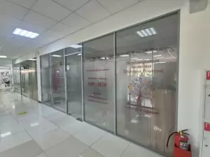 Фотография Справедливость 4